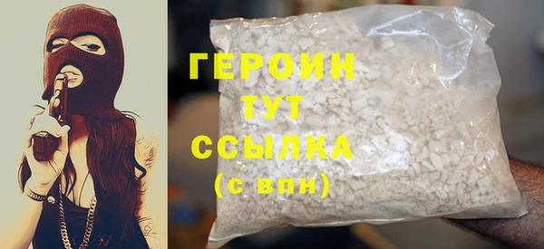 дмт Волосово
