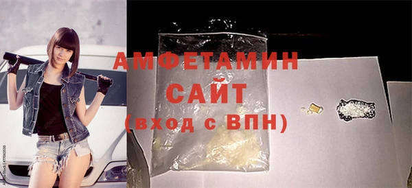 MESCALINE Володарск