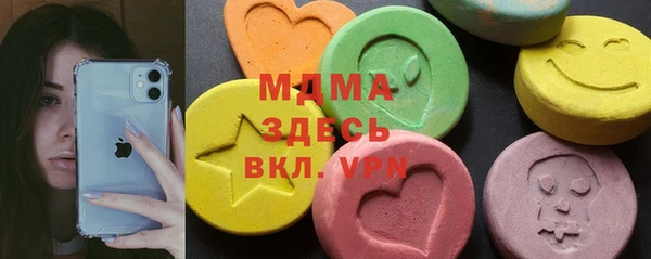 дмт Волосово