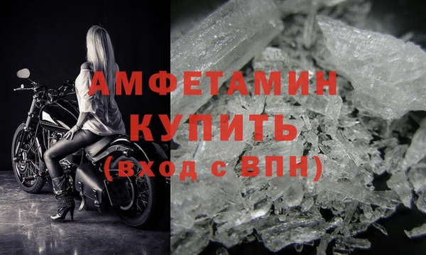 MESCALINE Володарск