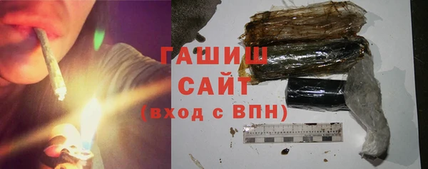 jwh Волоколамск