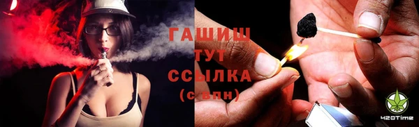 прущая мука Кущёвская