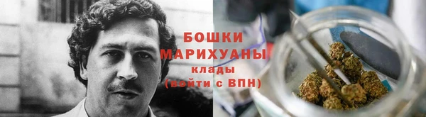 стафф Александровское