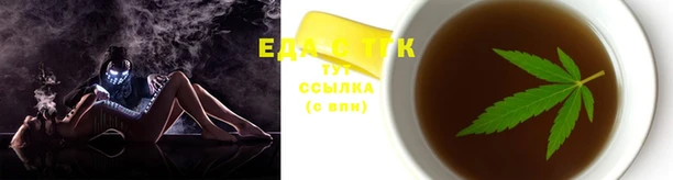 MESCALINE Володарск