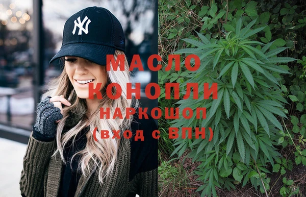 прущая мука Кущёвская