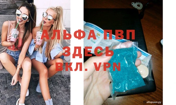 jwh Волоколамск