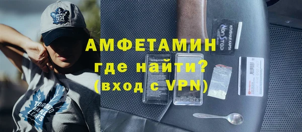 jwh Волоколамск