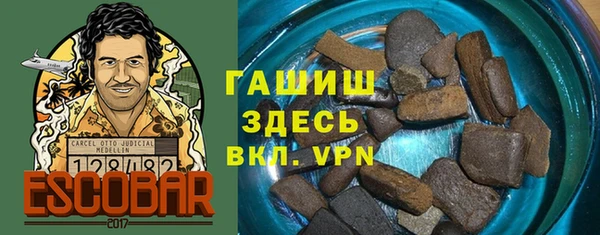 дмт Волосово