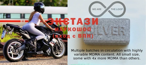 дмт Волосово