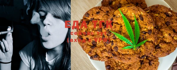 прущая мука Кущёвская
