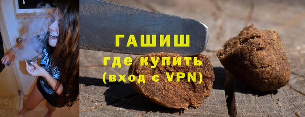 дмт Волосово