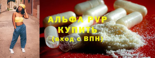 MESCALINE Володарск