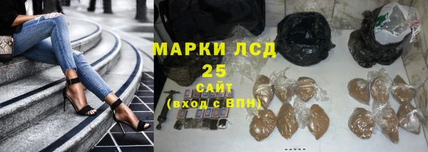 jwh Волоколамск