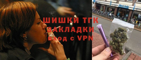 jwh Волоколамск