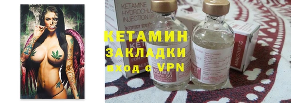 дмт Волосово