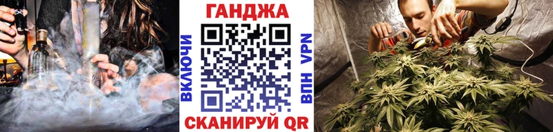 KRAKEN ССЫЛКА  Геленджик  Бошки Шишки THC 21%  как найти наркотики 